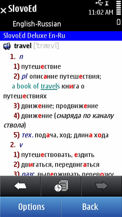 S60_slovoed_deluxe_enru_full1